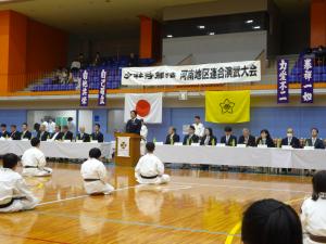 少林寺拳法河南地区連合演武大会(市内)