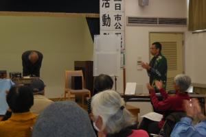 「音楽が伝える２０世紀アメリカ黒人の歴史」講座の様子