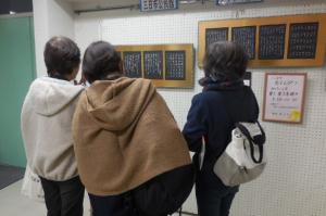 三日市公民館クラブ「赤えんぴつ」展示の様子