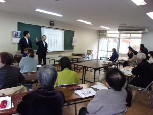 講座の様子1