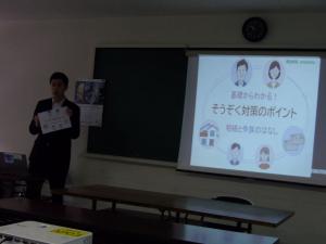 講座の様子2