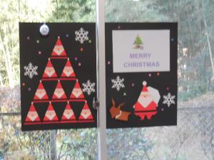 クリスマス1