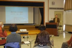 「居合で変わる日常動作」の様子