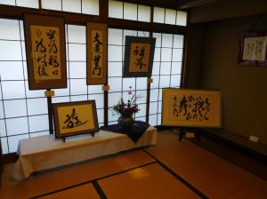 「公民館まつり」