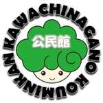 河内長野市公民館　公式インスタグラム　アイコン