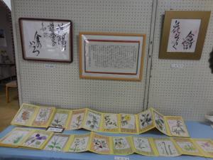 公民館4