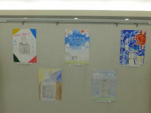 展示会3