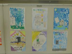展示会5