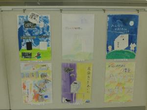 展示会6