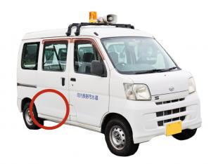 公用車広告イメージ　側面