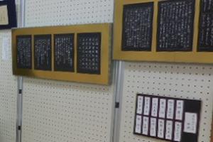 「公民館でがんばってます！in フォレスト三日市」の様子