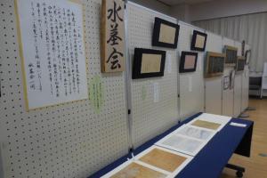 「公民館でがんばってます！in フォレスト三日市」の様子