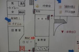三日市公民館　消火器の場所　表示