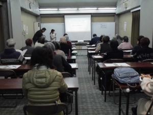 講座の様子3