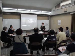 講座の様子1