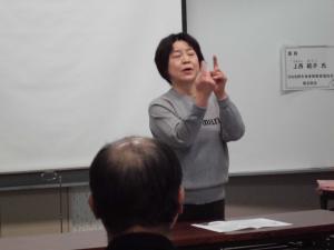 講座の様子2