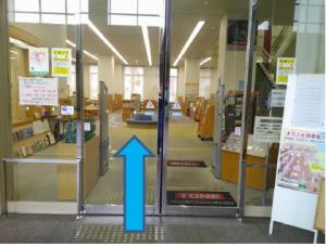 図書館の入り口