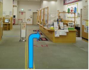 図書館のメインカウンター