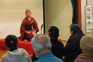「三日市寄席」の様子