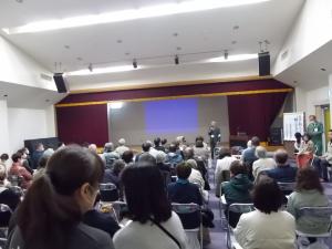 講演の様子