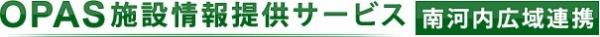 バナー