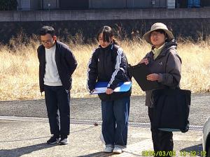 天野クエストの