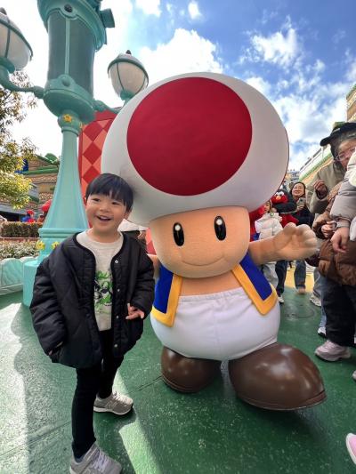ケイト＆キノピオ
