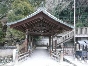 金剛寺鎮守橋正面