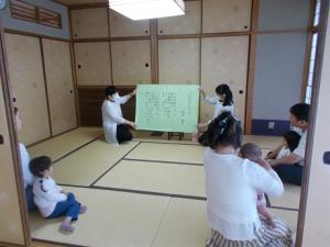 会の様子2