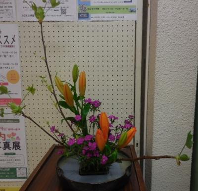 三日市公民館クラブ「華道」の作品