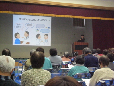 千代田地区いきいき介護フェア　平成30年3月11日実施の画像5