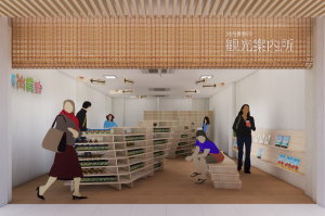 拠点1：河内長野駅構内
