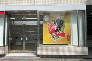 拠点2：河内長野駅前ロータリー内