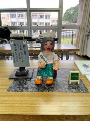 あられさん