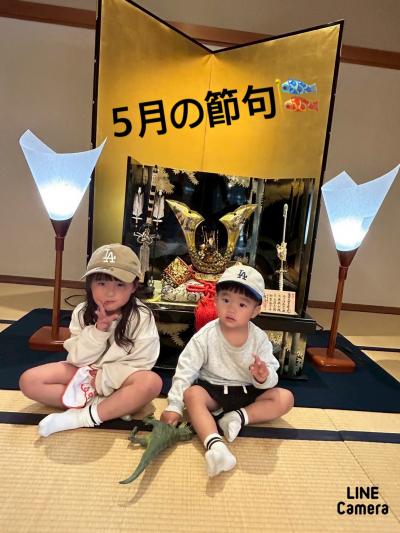 こどもの日🎏
