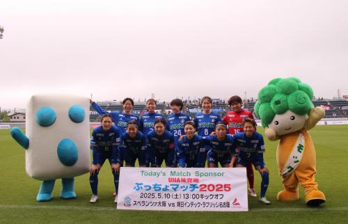 集合写真