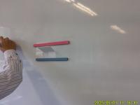 3等分に切る
