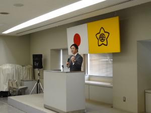 新規採用職員辞令交付