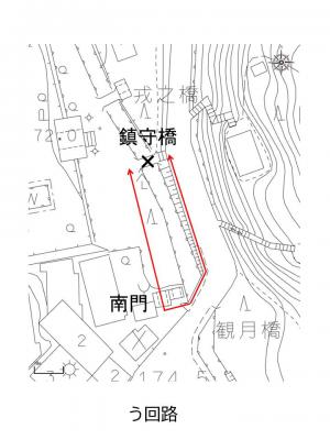 鎮守橋う回路地図