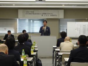 河内南都市監査委員会定期総会