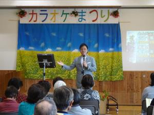 第15回くすのかホールカラオケまつり