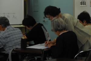 「聴き上手のススメ」講座の様子
