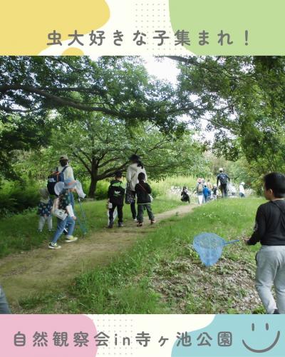 講座の様子1
