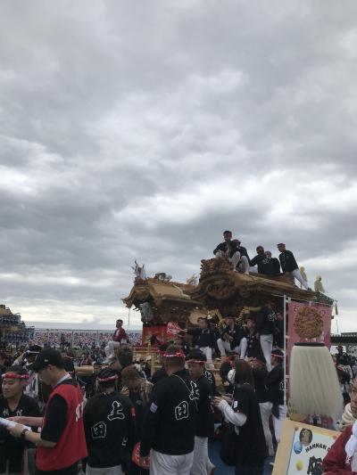 上田町