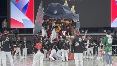 万博地車
