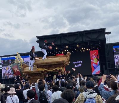 関西万博ではれ舞台‼️