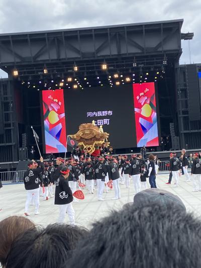EXPO2025春の陣