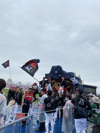 いざ出陣！