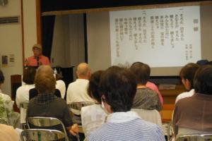 「童謡のふるさと奥河内」講座の様子