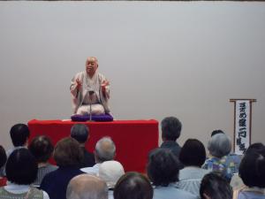 千代田寄席「すずめ家一門落語会」